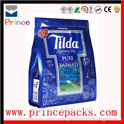 Laminated plastic rice packaging bags 25kg 50kg/rice bags for sale/rice packing bag